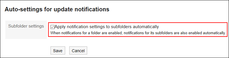 Auto-settings for Update notifications screen