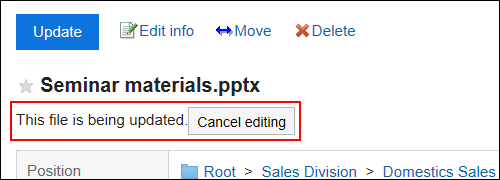 A picture of a button that you want to stop editing is.