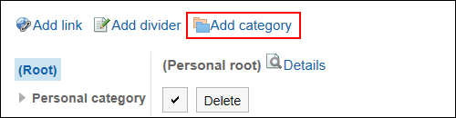 Image of add category link surrounded by a red rectangle box