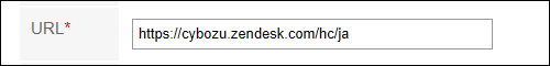 Image of entering URL