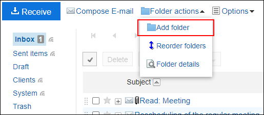 Screenshot: Link to add folder is highlighted in the e-mail screen without preview