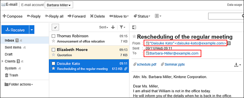 Screenshot: Links to show e-mail log are highlighted in the e-mail preview screen