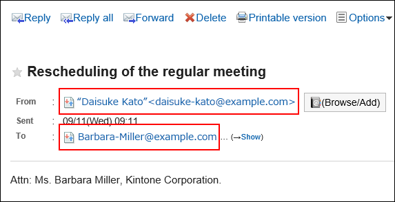 Screenshot: "E-mail Details" screen with a link to the "Show mail log" screen highlighted