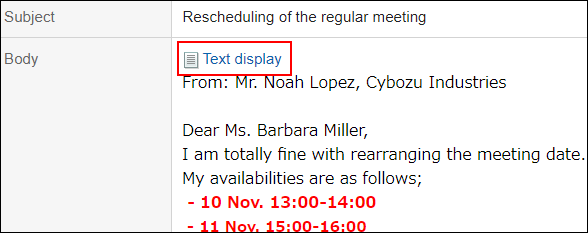 Screenshot: A screen to confirm that the e-mail was sent. The "Text display" link is highlighted