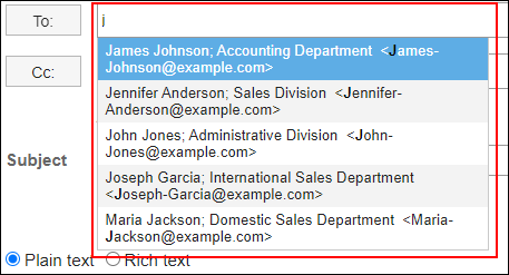 Screenshot: Example screen of an incremental search. Priority organizations are displayed as suggestions