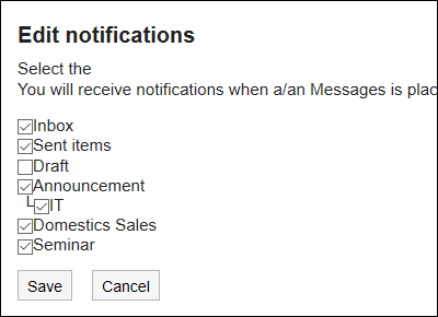 "Edit notifications" screen