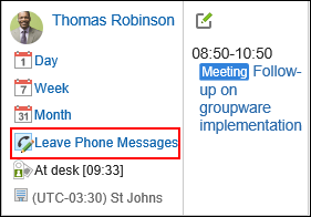 Image of adding phone message