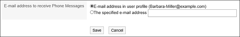 Image of setting the e-mail address to receive phone messages