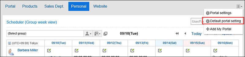 Image in which the default portal setting link is highlighted