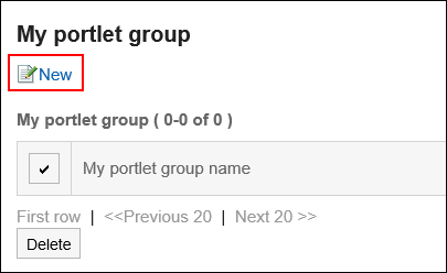 Image in which the link to add a My Portlet group is highlighted