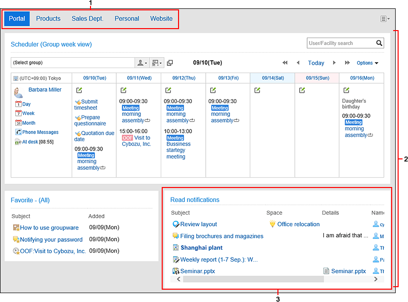 "Portal" Screen