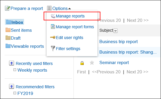 Screenshot: The "Manage reports" link is highlighted