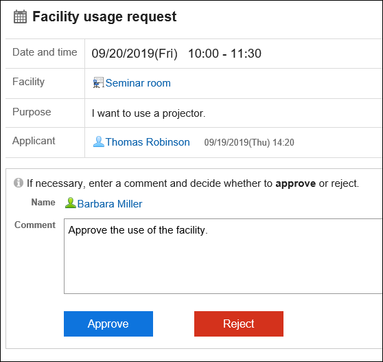 Facility Usage Request Screen