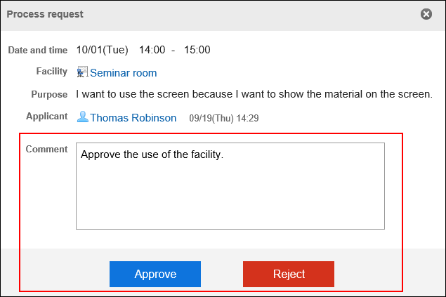 Processing Facility Usage Requests screen