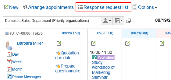 Screenshot: The "Response request list" link is highlighted in the Scheduler screen