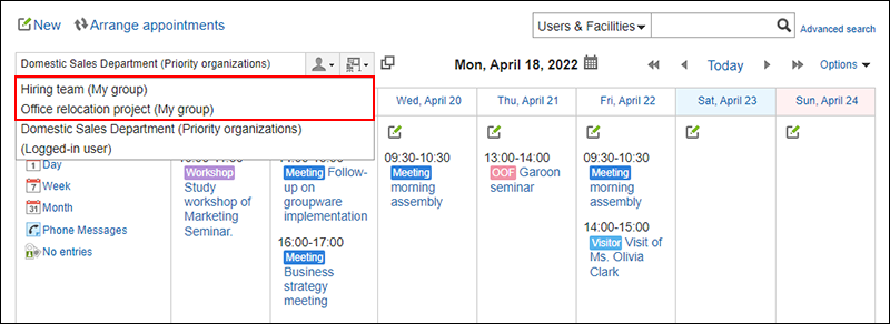 Screen capture: In the Scheduler screen, My group is displayed in the dropdown list for selecting the target to display appointments