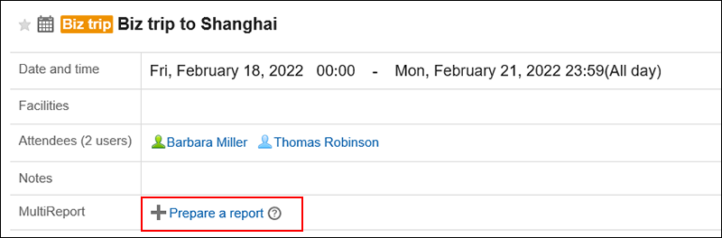 Screenshot: The link to create a report is highlighted