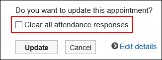 Screen asking whether to initialize attendance status of attendees