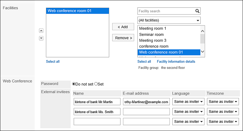 Screenshot: The "New appointment" screen with Web conference fields displayed