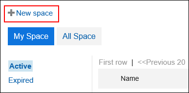 Image of the action link for creating a space