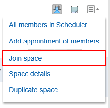 Image of the action link for joining a space