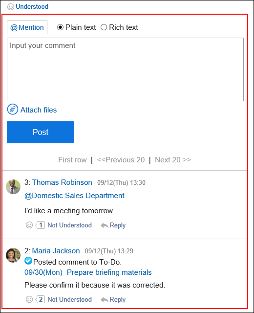 Image of the comments field