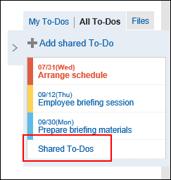 Image of an action link for showing the list of shared To-Do