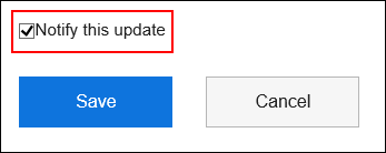 Image of selected "Notify this update" checkbox