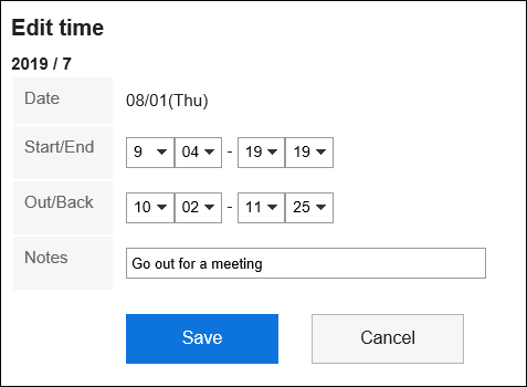 The "Fix time" screen
