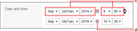 Image of selecting date and time