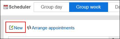Image of an action link for adding appointments