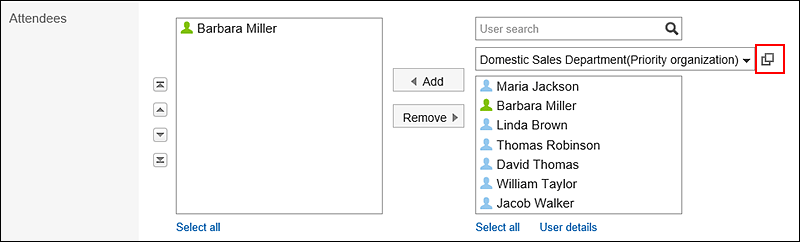Image of the icon to select from all organizations