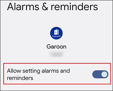 Screenshot: The alarms and reminders settings screen for Garoon mobile