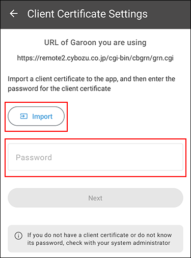 Screenshot: Client Certificate Settings screen