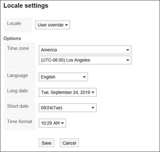 "Locale Settings" screen