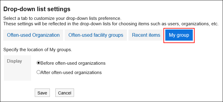 Screenshot: "My group" button is highlighted