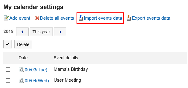 Image in which the action link for importing events is highlighted