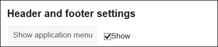 Image in which the "Show" checkbox is highlighted