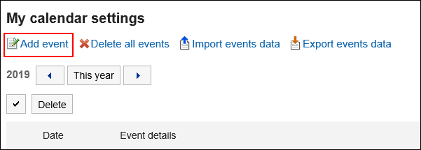Image in which the action link for adding events is highlighted