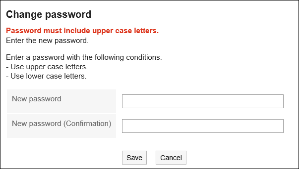 Screen capture: There are limitations configured by your system administrators, such as the minimum number of characters and available characters to use for passwords.