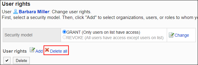 截图：访问权限列表页面中用线框圈出全部删除的操作链接