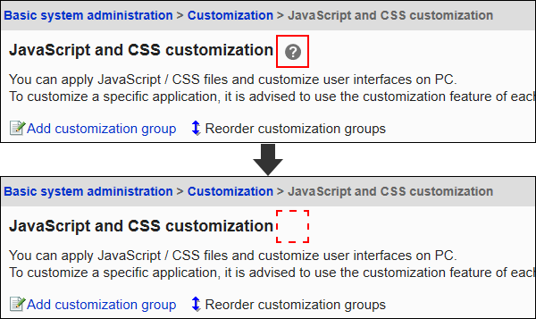 使用JavaScript/CSS自定义页面帮助隐藏图像
