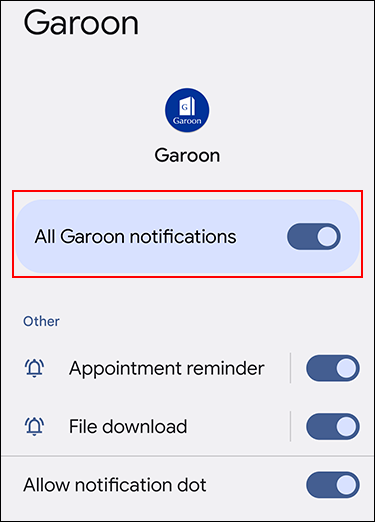 截图：Garoon Mobile的通知设置页面