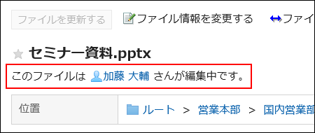 ほかのユーザーに表示されるメッセージの画像