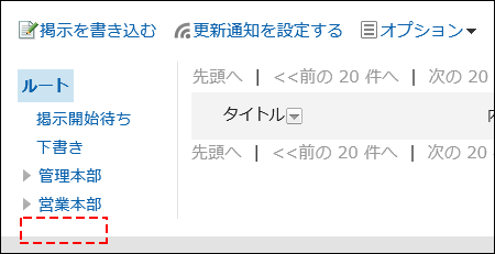 不显示设置了访问权限的类别的图片