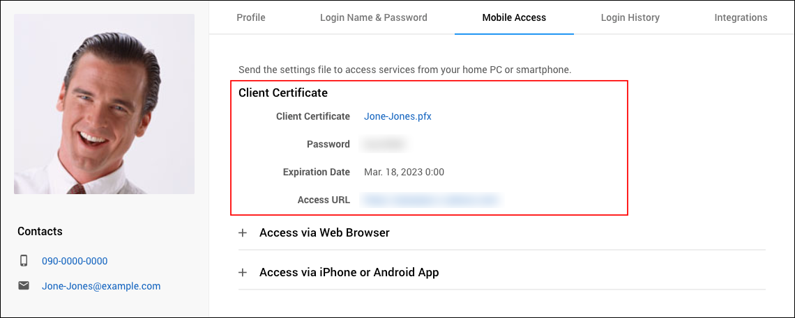 Screenshot: The client certificate information is displayed