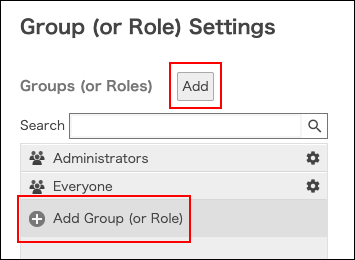 Screenshot: "Add" and "Add Group (or Role)" are highlighted