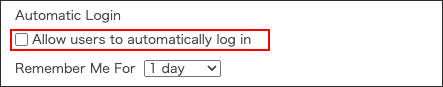 Screenshot: "Allow users to skip login step" checkbox is cleared