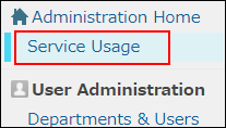 Screenshot: "Services Usage" is highlighted