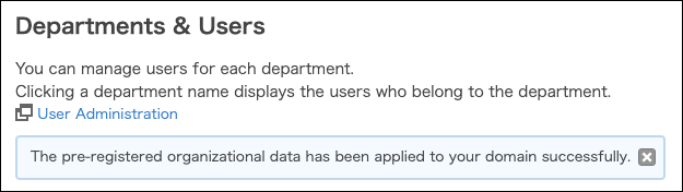 Screenshot: A message telling that the pre-registered data has been applied is displayed